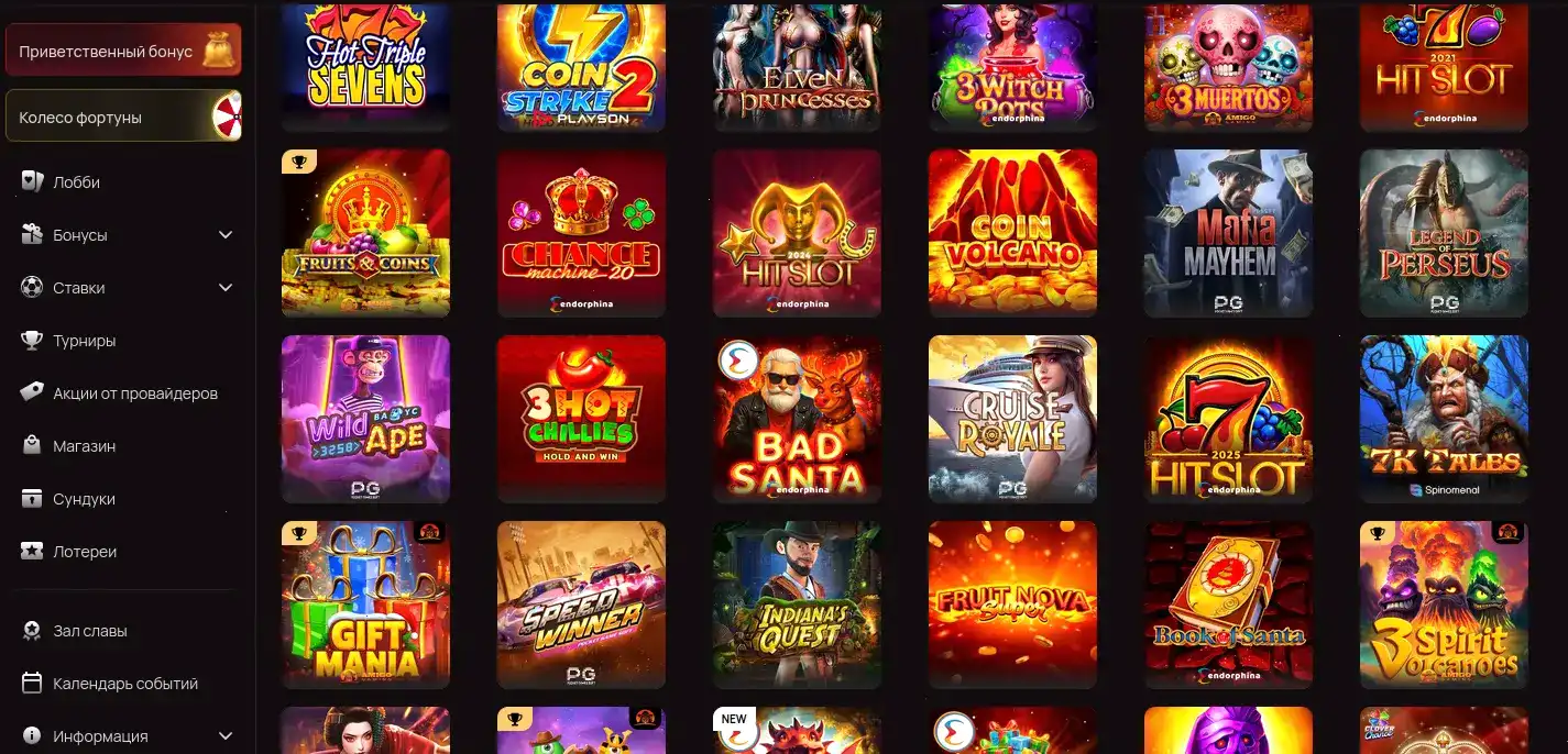 Get X casino зеркало